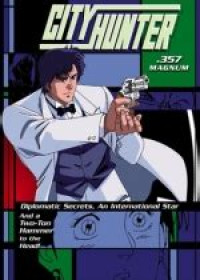City Hunter Movie: .357 Magnum
