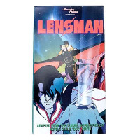Lensman
